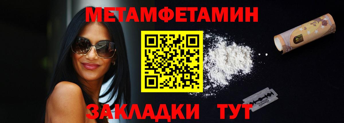 АМФ  Вход с VPN  Истра  ссылка на мегу   АМФ 98% 