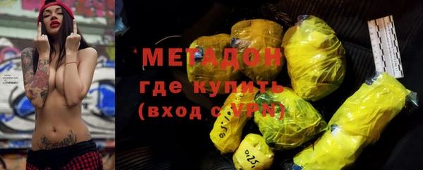 тгк Алексеевка