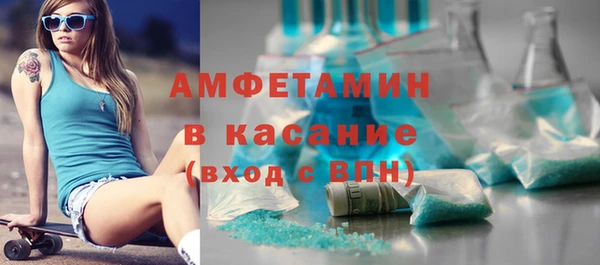 мефедрон Алексин
