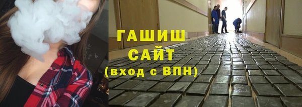 мефедрон Алексин