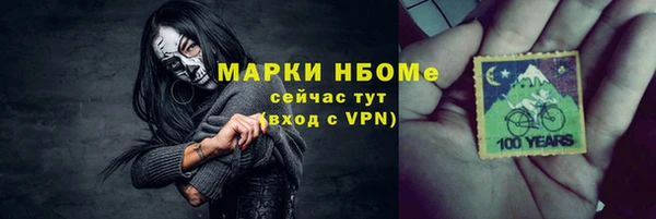 амф Абдулино