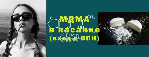 мефедрон Алексин