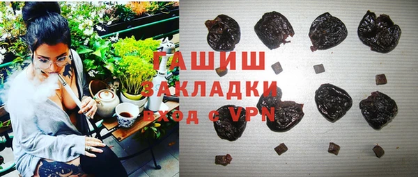 тгк Алексеевка