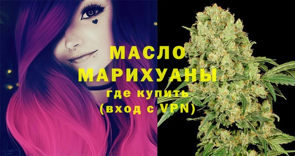 тгк Алексеевка