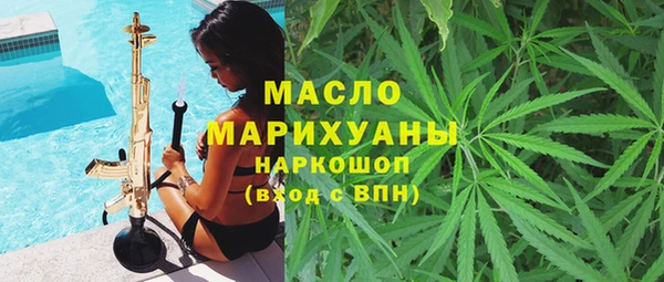тгк Алексеевка