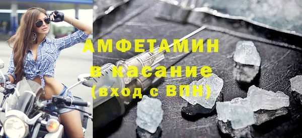 мефедрон Алексин