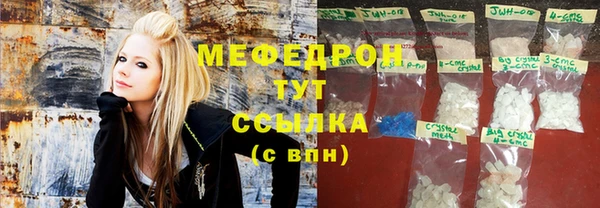 тгк Алексеевка
