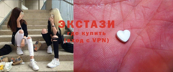 мефедрон Алексин