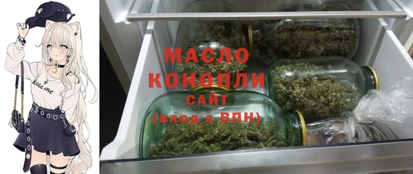 тгк Алексеевка