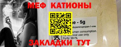 дмт Канаш