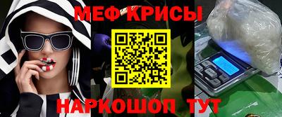 дмт Канаш