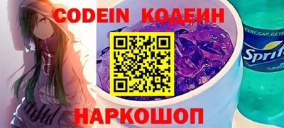 дмт Канаш