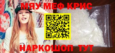 дмт Канаш