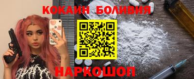 дмт Канаш