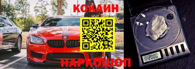 дмт Канаш