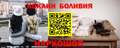 мяу мяу мука Камышлов