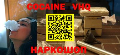 дмт Канаш