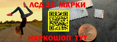 мяу мяу мука Камышлов