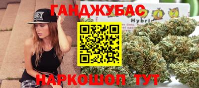 мяу мяу мука Камышлов