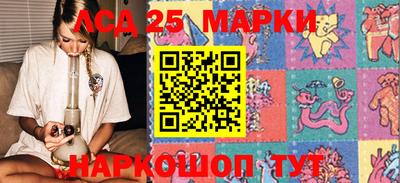 мяу мяу мука Камышлов