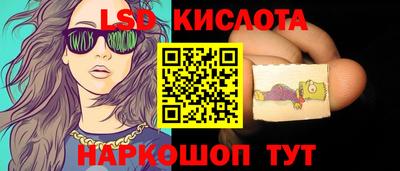 дмт Канаш