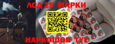 соль ск Кандалакша