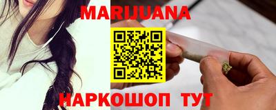 мяу мяу мука Камышлов