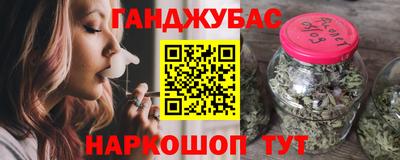 дмт Канаш