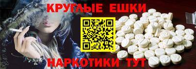 дмт Канаш