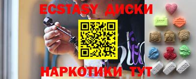 дмт Канаш