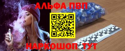 дмт Канаш