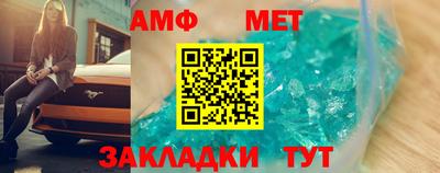соль ск Кандалакша