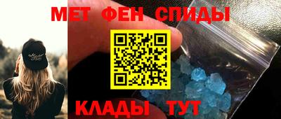 дмт Канаш