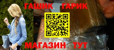 соль ск Кандалакша